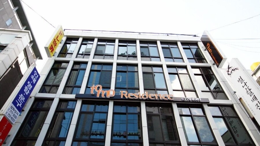Goodstay Tomo Residence