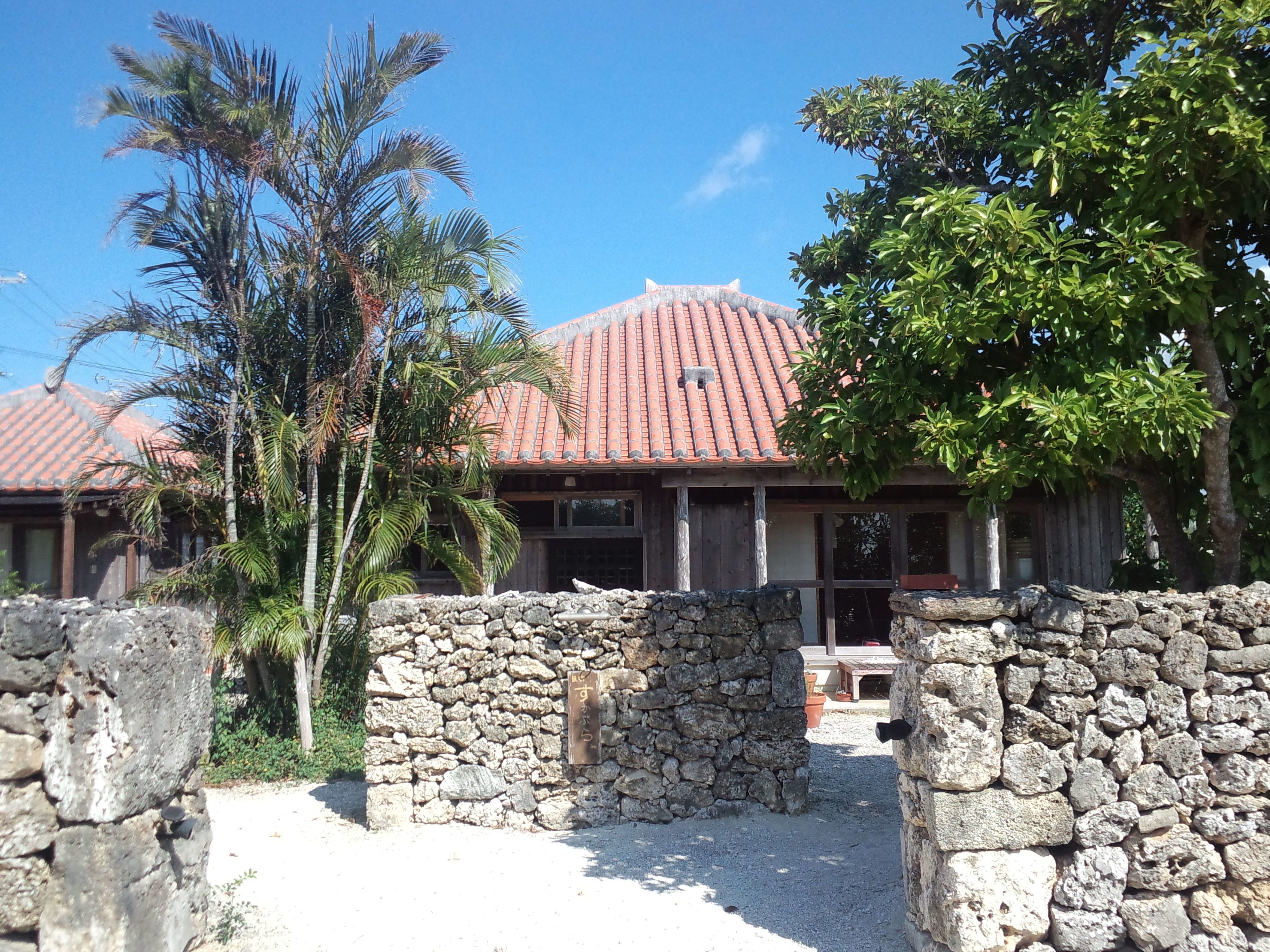 竹富島 茜屋 口コミ 部屋写真 料金 お得情報 エクスペディア