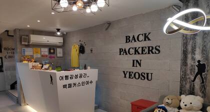 Backpackers in Yeosu - Hostel