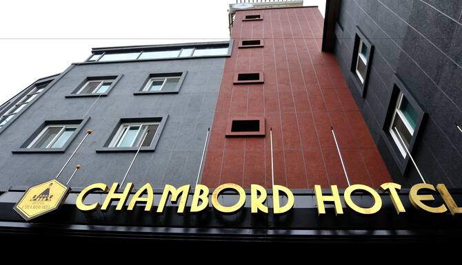 Chambord Hotel In Suncheon South Korea Expedia