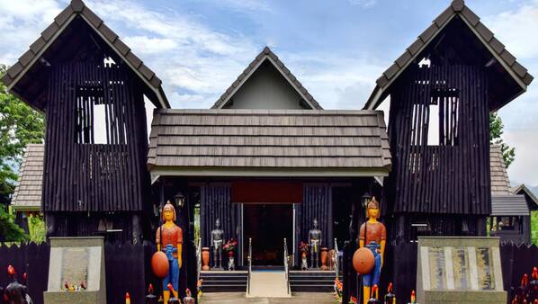 รูปเด่น