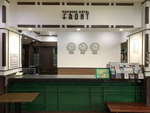 帯解寺周辺のおすすめホテルtop10 格安ホテル予約 エクスペディア