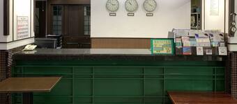 帯解寺周辺のおすすめホテルtop10 格安ホテル予約 エクスペディア 帯解寺周辺のおすすめホテルtop10 格安ホテル予約 エクスペディア