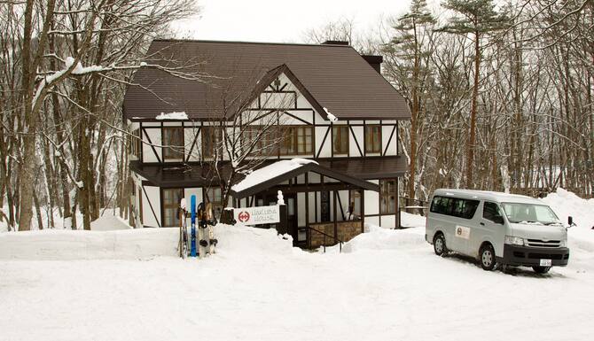 Hakuba House In Hakuba Japan Expedia Hakuba House In Hakuba Japan Expedia