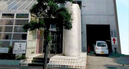 Hotel Crown Hills Kofu