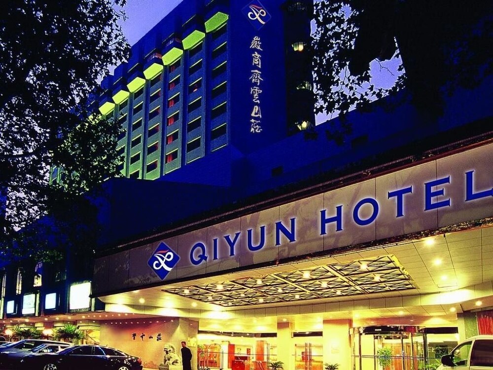 Qiyun Hotel in Hefei, China