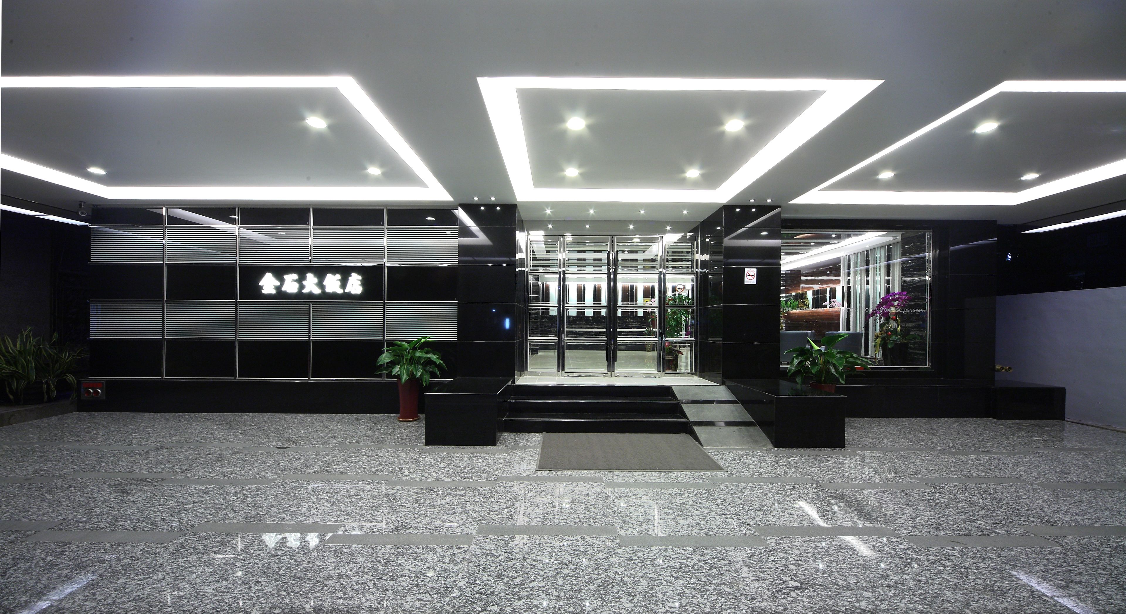 Idol Hotel in Kaohsiung, Taiwan