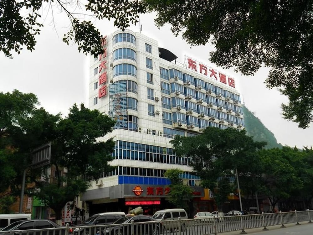 Liuzhou Orient Hotel in Liuzhou, China