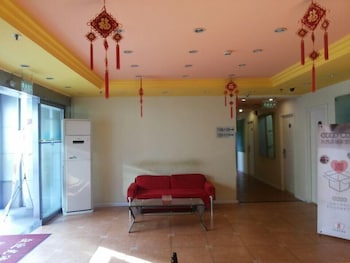 如家快捷酒店 - 北京什刹海鼓楼交道口店