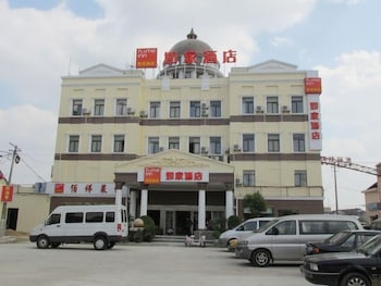 Home Inn Hotel Shanghai Hunan Road