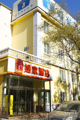 Hotels Near Olympic Park Beijing Hotels Near Olympic Park Beijing