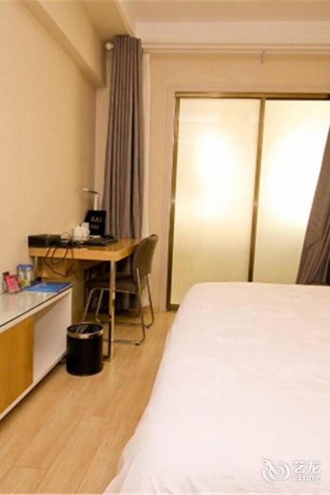 Qingning Apartment In Xian Hotel Rates Reviews On Orbitz - 