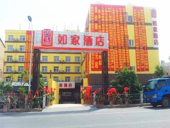 Home Inn