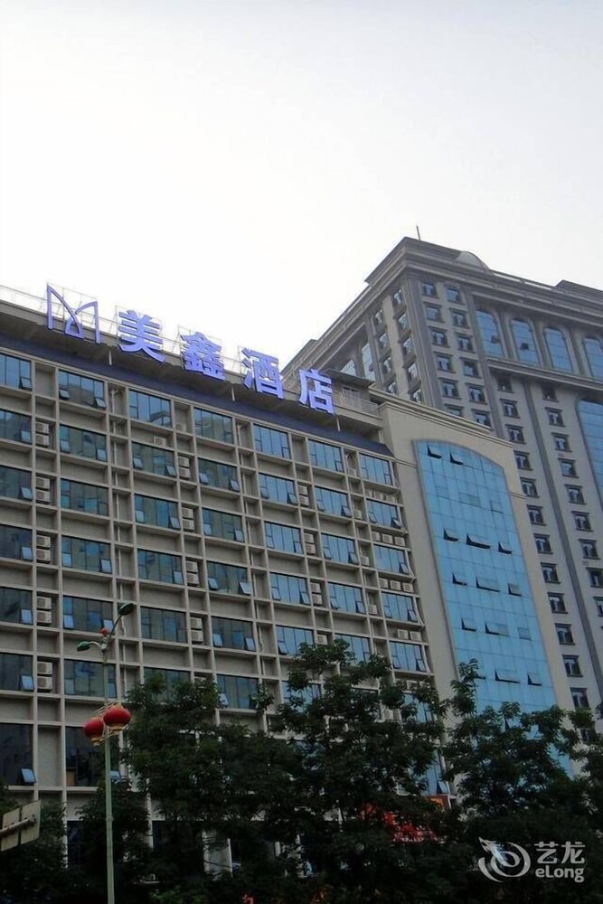 Meixin Hotel in Laibin, China