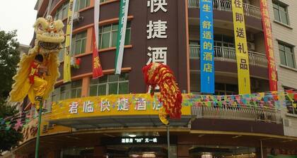 Junlin Hotel