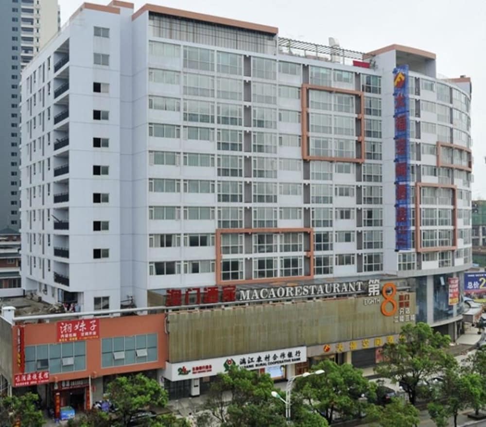 Dafu Kongjian Hotel in Guilin, China
