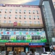 Hotels In Zhangjiagang Find Cheap Hotels Near Zhangjiagang - 
