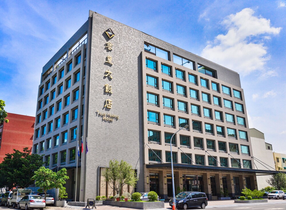 Tsun Huang Hotel In Chiayi Taiwan Expedia - 