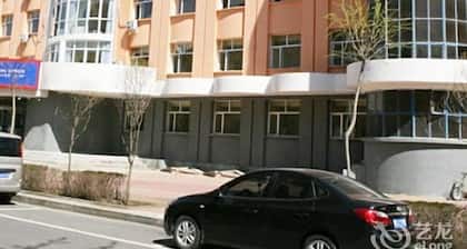 Hanting Hotel
