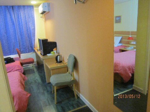 1 Star Hotels In Baojiaxiaoqiao Book 1 Star Baojiaxiaoqiao - 