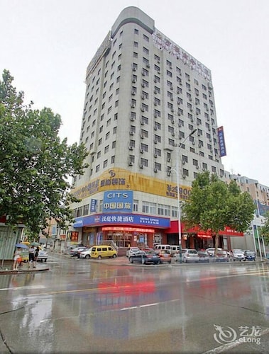 Weifang Hanting Express - Dongfeng East Street