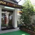 For Leaves Inn 長居