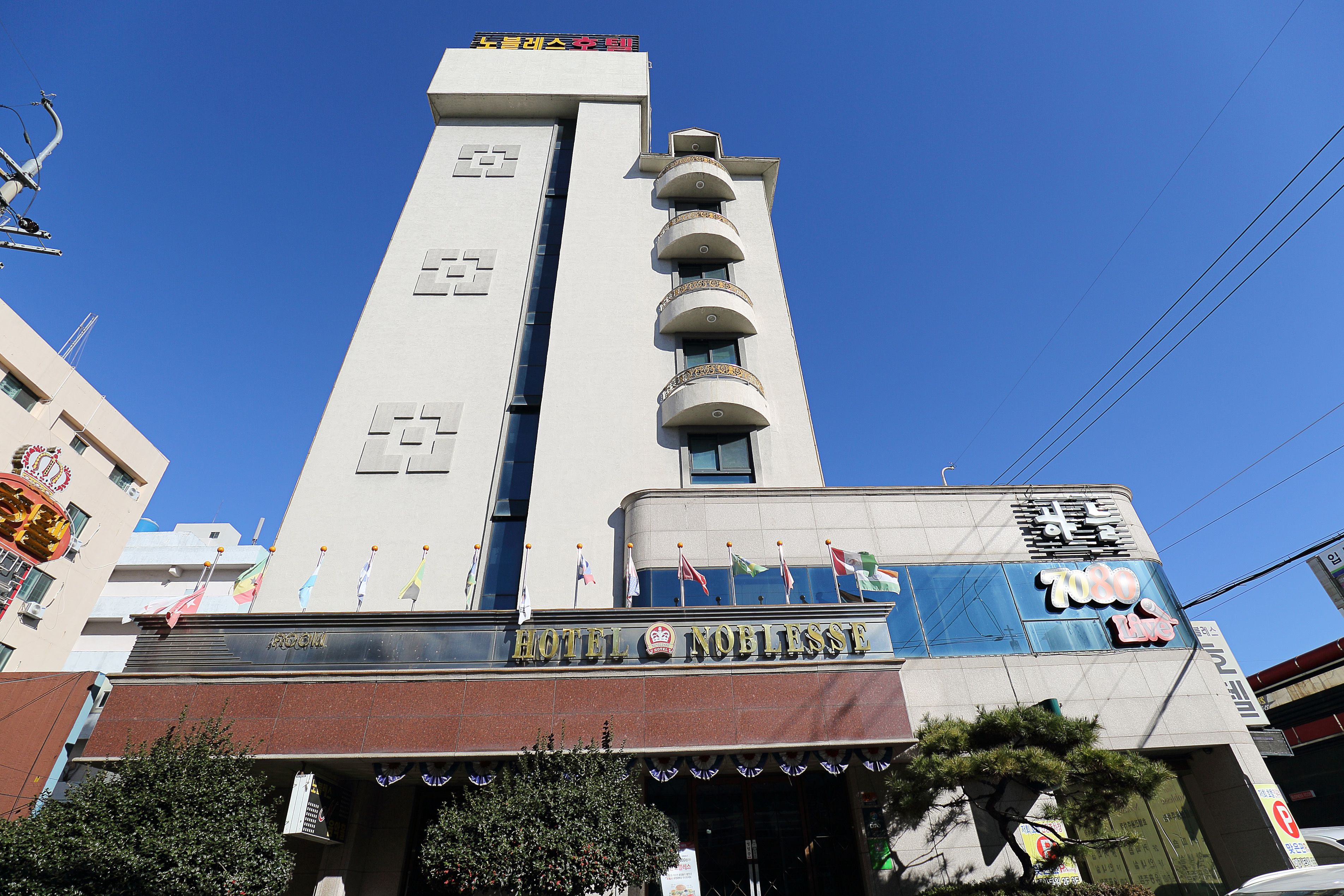 スンション ノブレス ホテル 順天ノブレス ホテル 口コミ 部屋写真 料金 お得情報 エクスペディア