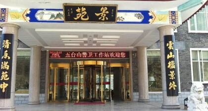 Wutaishan Jingyuan Hotel