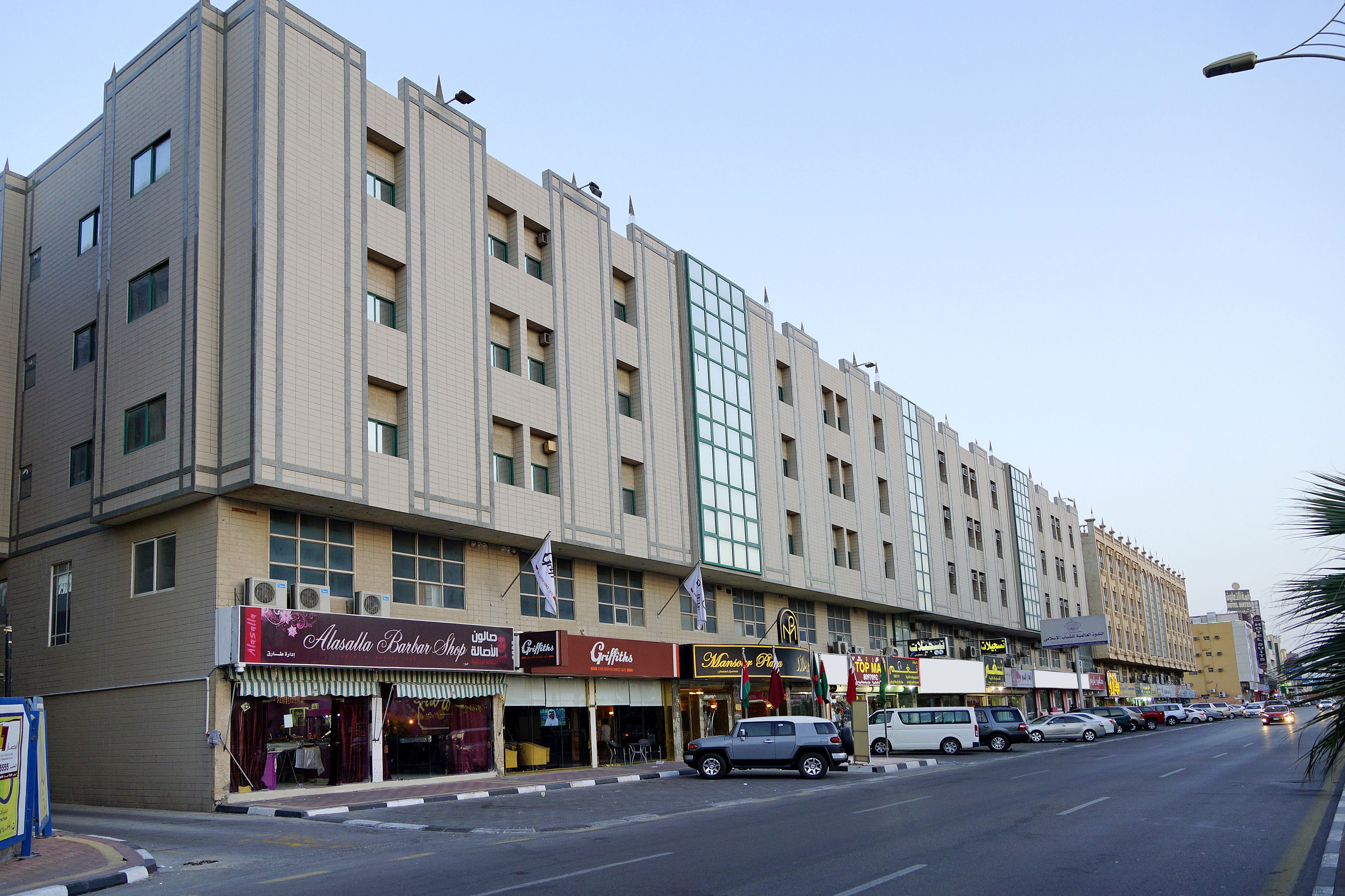 Mansour Plaza Furnished Apartments in Dammam in Dammam, Saudi Arabia