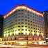 Leofoo Hotel