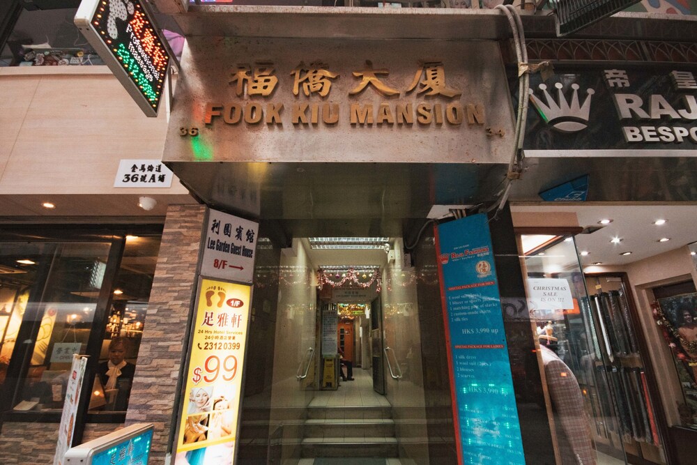 Lee Garden Guest House Managed By Koalabeds Group In Kowloon
