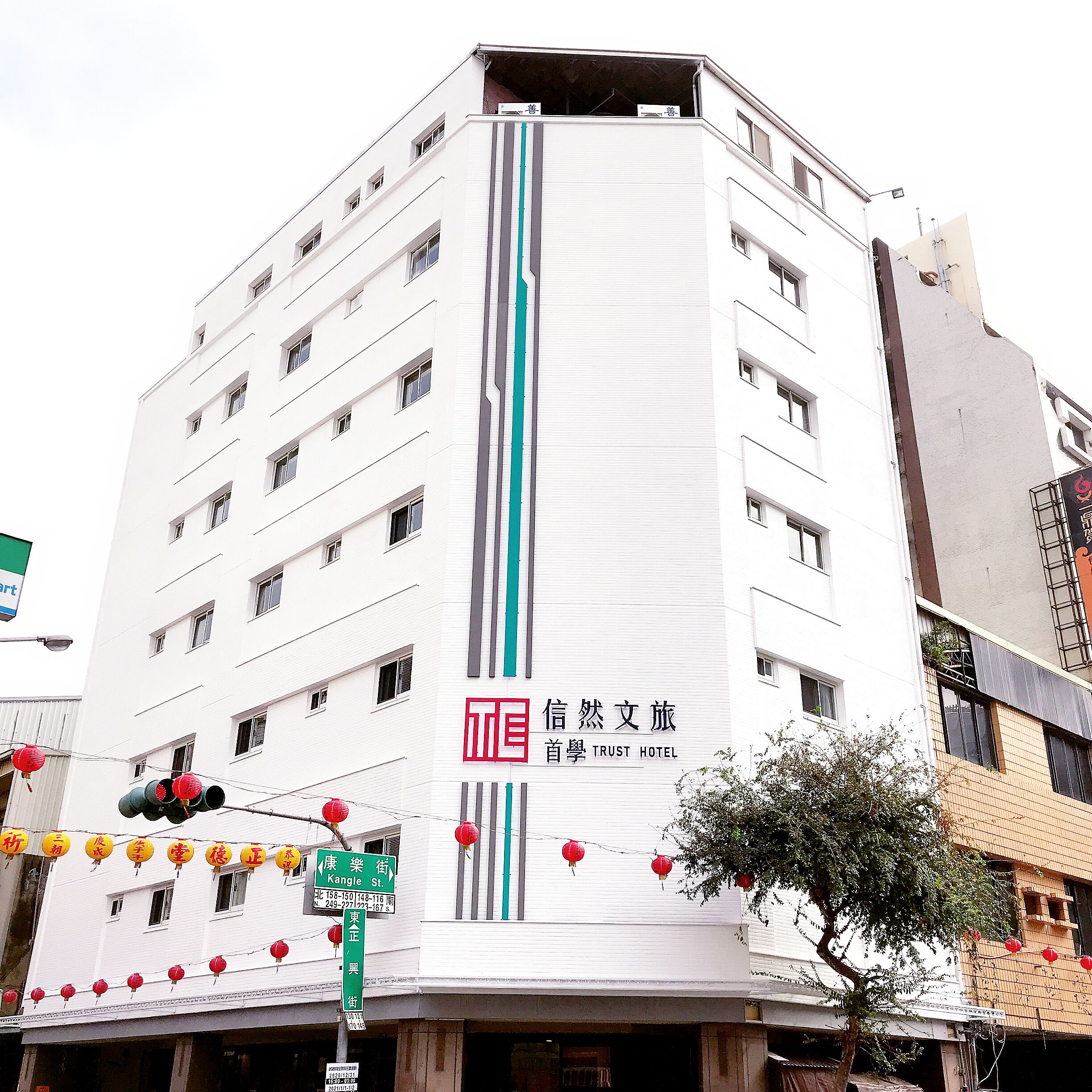 22 限時酒店優惠 太子大飯店 The Prince Hotel 台南 Expedia Com Hk