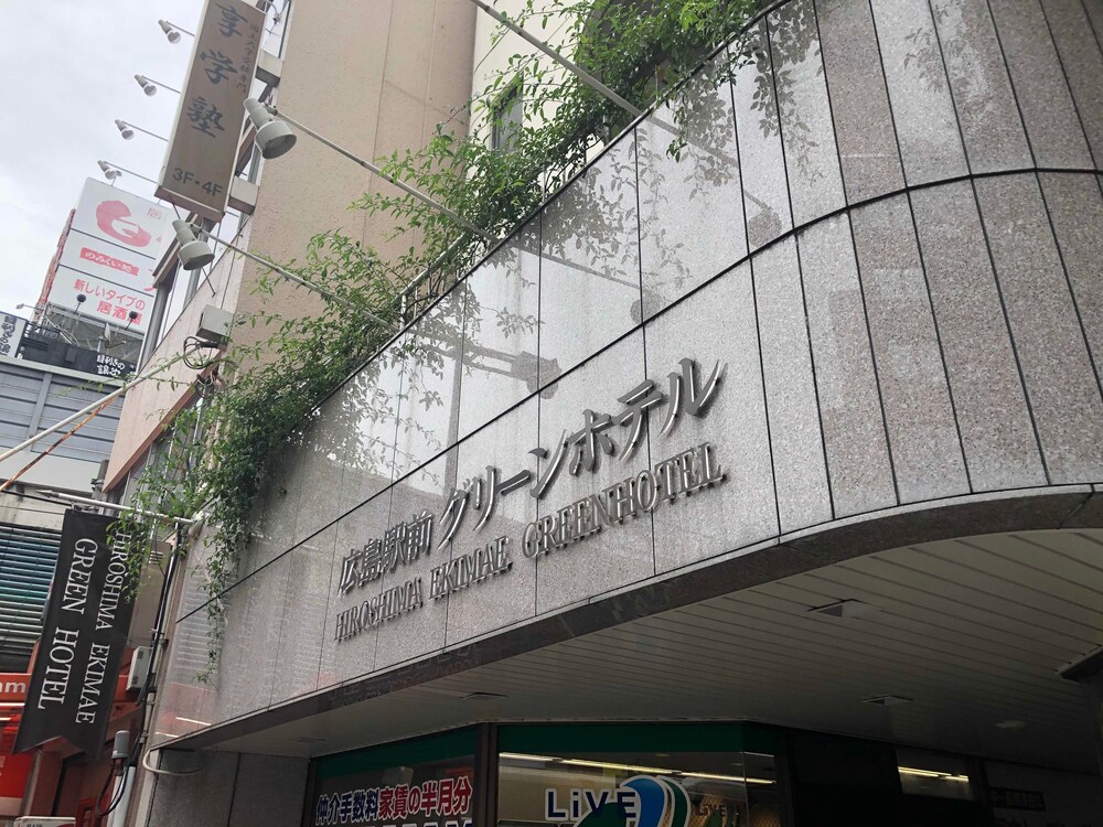 Hiroshima Ekimae Green Hotel in Hiroshima, Japan