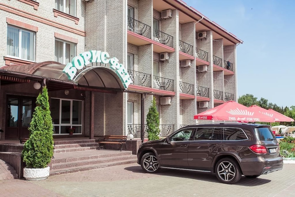 Photo - VitaPark Borysfen