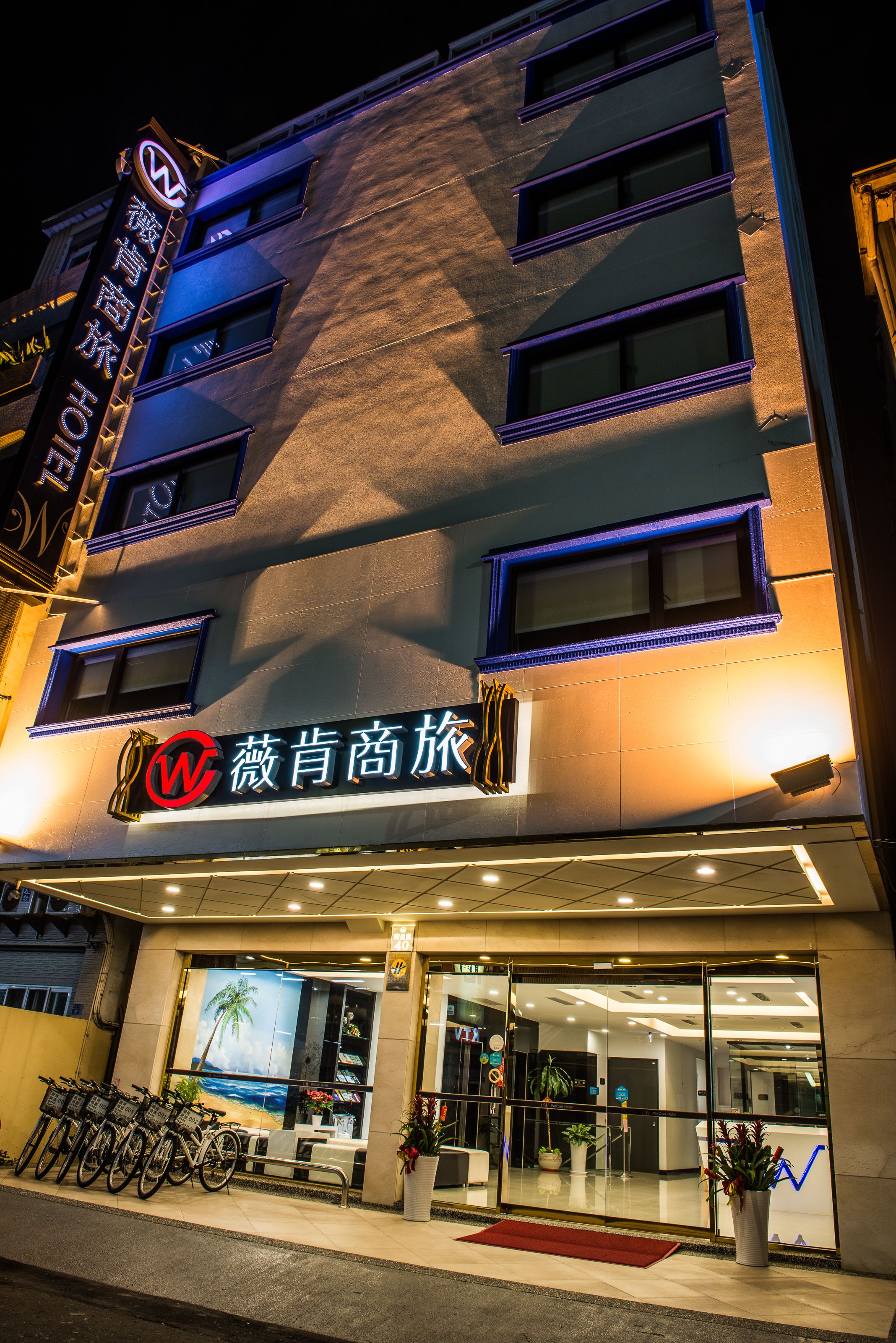 Wecan Hotel