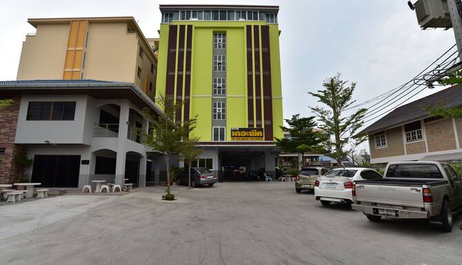 The Peak Songkhla: 2022 𝗗𝗲𝗮𝗹𝘀 & 𝗣𝗿𝗼𝗺𝗼𝘁𝗶𝗼𝗻𝘀