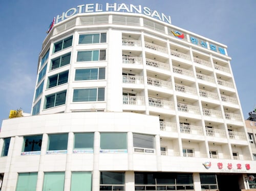 Hotels Near Skyline Luge Tongyeong Tongyeong Find Cheap - 