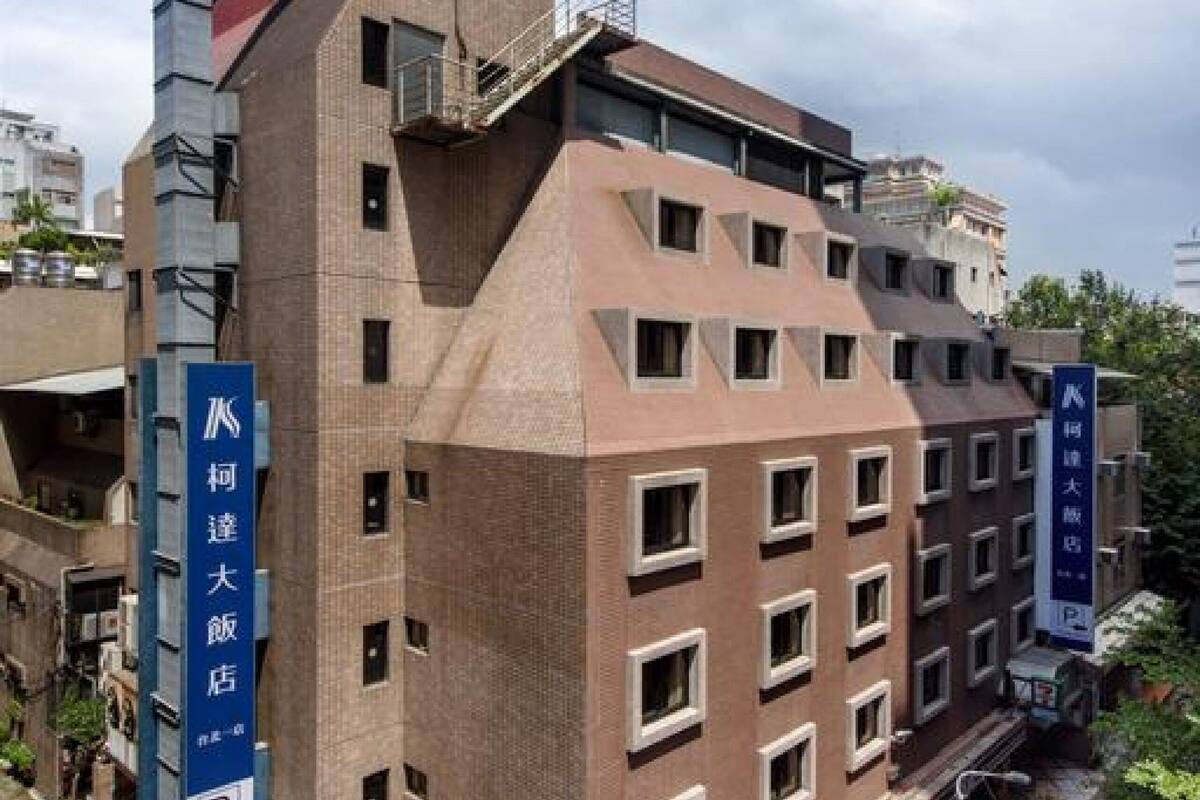 K ホテル 台北 I 柯達大飯店 台北一 口コミ 部屋写真 料金 お得情報 エクスペディア