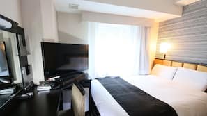 Down duvet, desk, blackout curtains, free WiFi