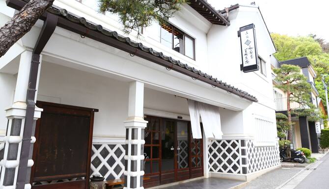 Izumiya Zenbe 21 Room Prices Deals Reviews Expedia Co Jp Izumiya Zenbe 21 Room Prices Deals Reviews Expedia Co Jp