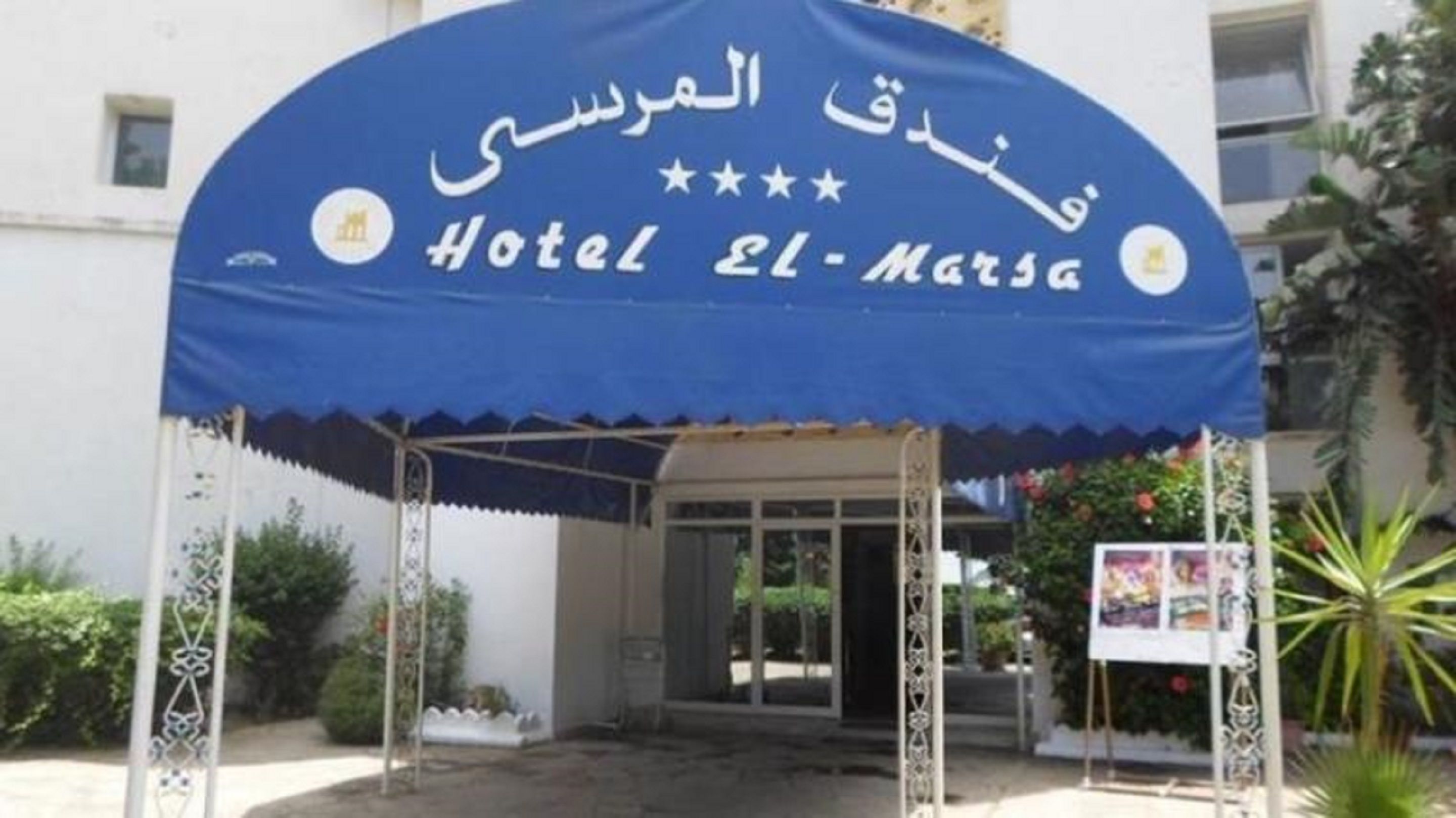 El Marsa Alger Dza Expedia Fr