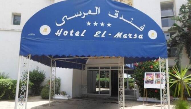 El Marsa Alger Dza Expedia Fr El Marsa Alger Dza Expedia Fr