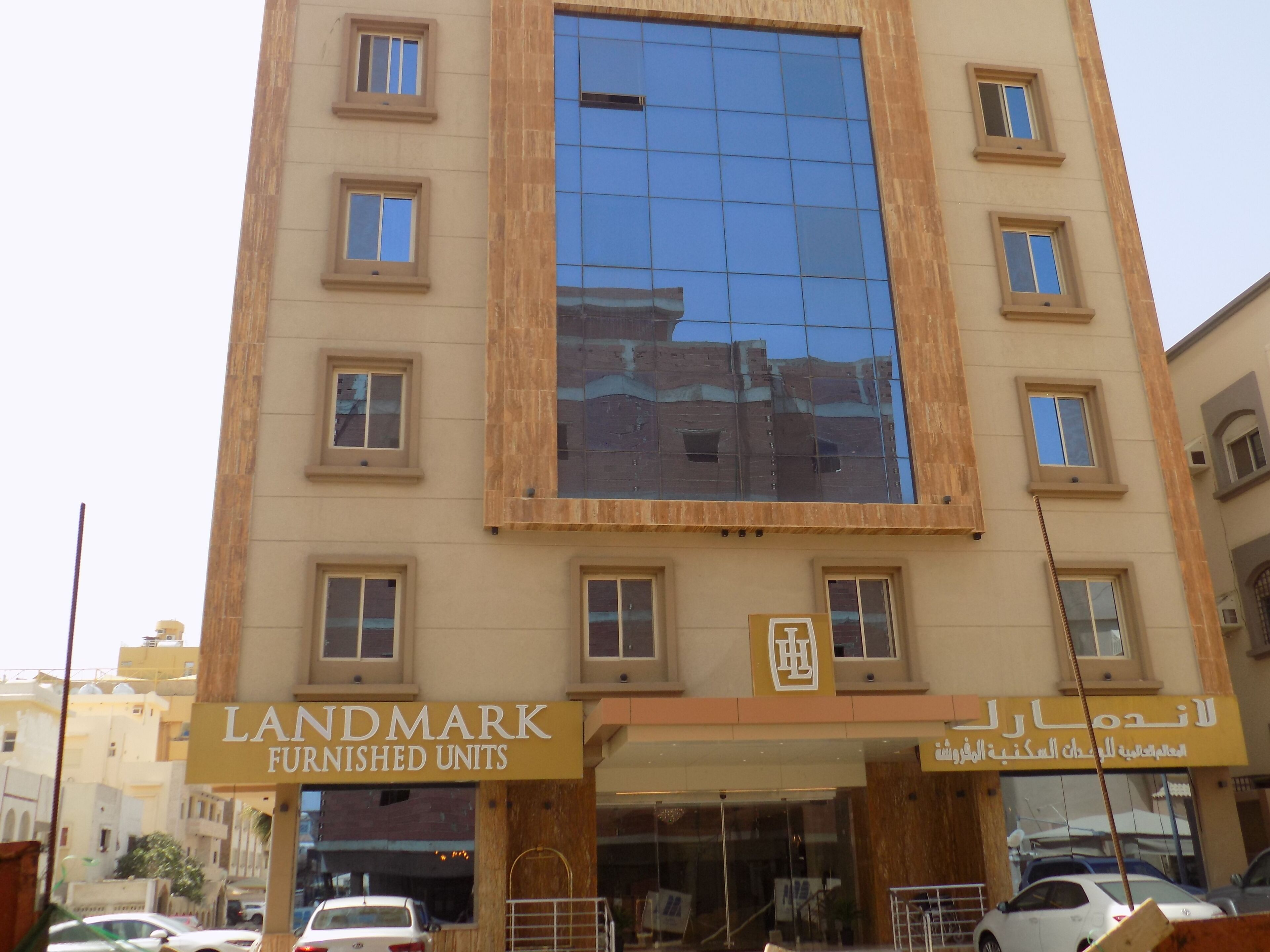Landmark International Hotel