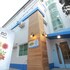 Hongdae Lazyfox Den Hostel