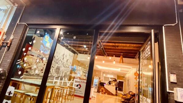 รูปเด่น