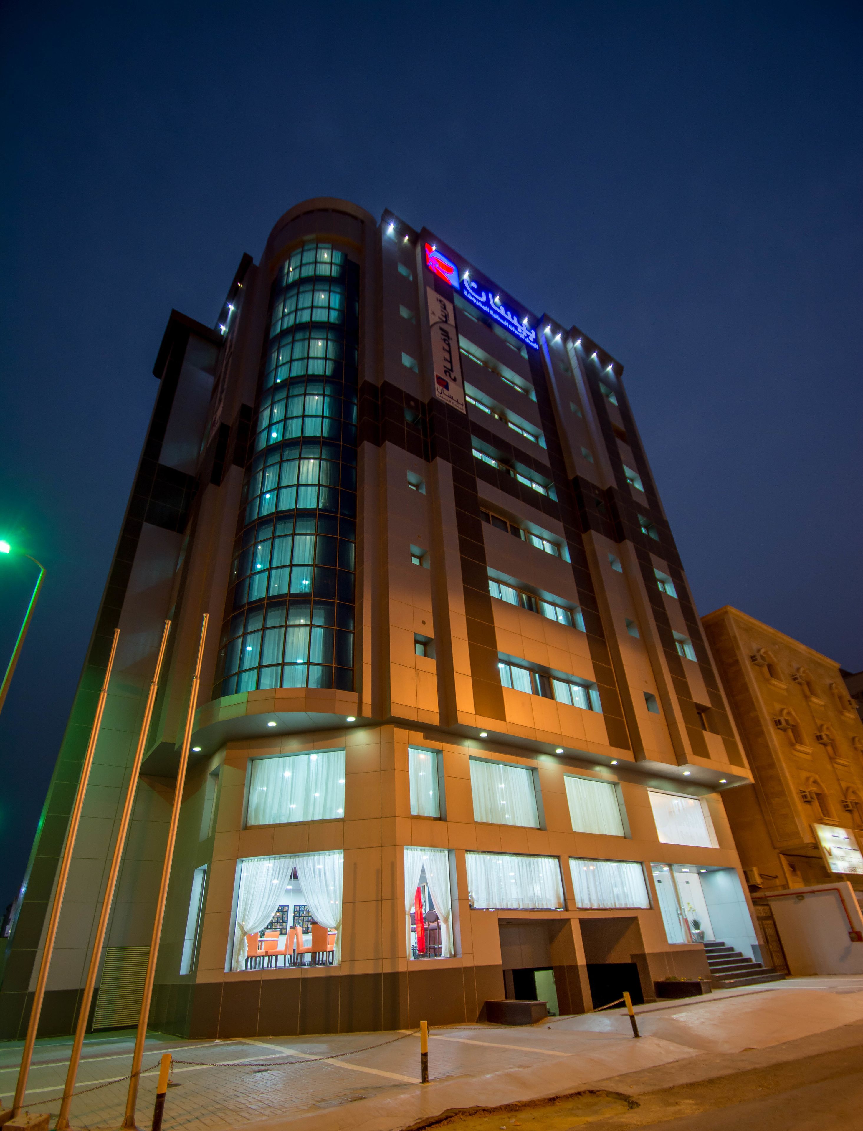 Baisan Suites Al Jubail in Al Jubail, Saudi Arabia