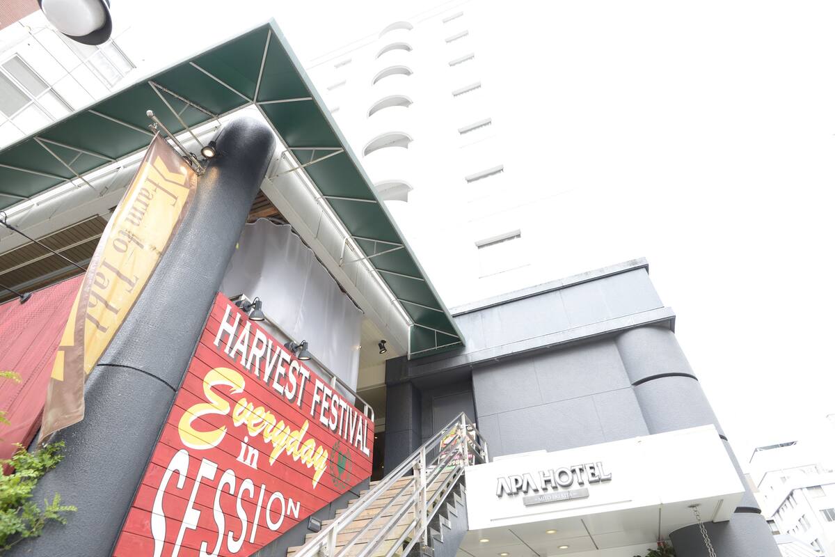 アパホテル 水戸駅北 口コミ 部屋写真 料金 お得情報 エクスペディア