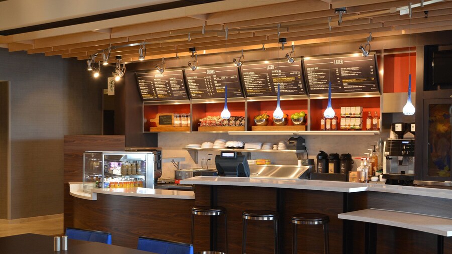 Courtyard by Marriott Youngstown Canfield
