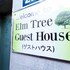 Elm Tree Guest House Myeongdong