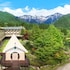 驹根高原渡假区 Linx KOMAGANE KOGEN RESORT LINX in Komagane, Japan